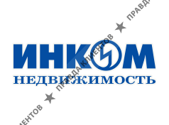 Инком недвижимость